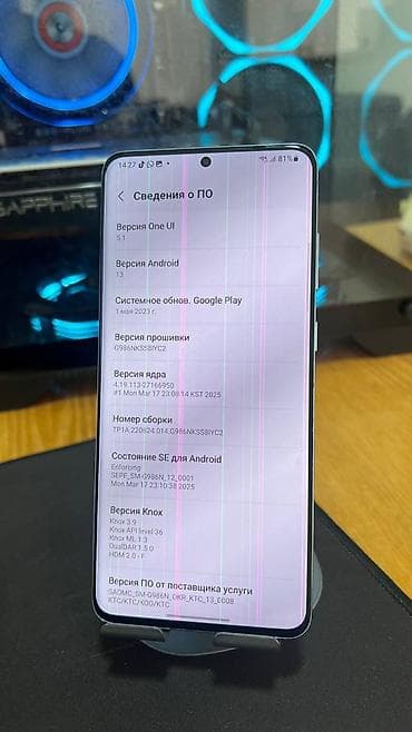 squid game: Samsung s20+ 5g 256/8 4k/60fps 8k/24fps snapdragon 865 единственный — 5