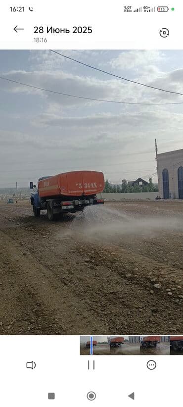 доставка газа на дом бишкек: Суу ташуу кызматы 7 тонна Ош шаары боюнча Доставка воды 7 тонны по — 9