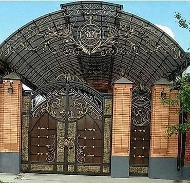 Кованые ворота и навесы для частного дома - Элегантные распашные