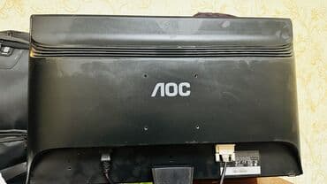 установка монитор: Монитор — 2