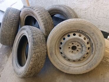 шины на 13 размер: Шины — 2