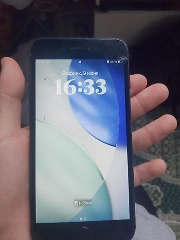 купить айфон 11 про макс: IPhone 8 Plus, Б/у, 64 ГБ, Черный, Чехол, 100 % — 5