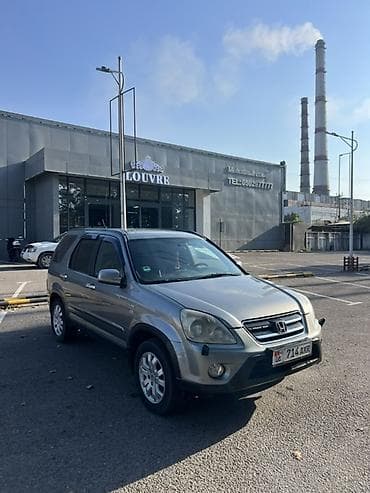 2005: Honda CR-V: 2005 г., 2 л, Автомат, Бензин, Кроссовер — 2