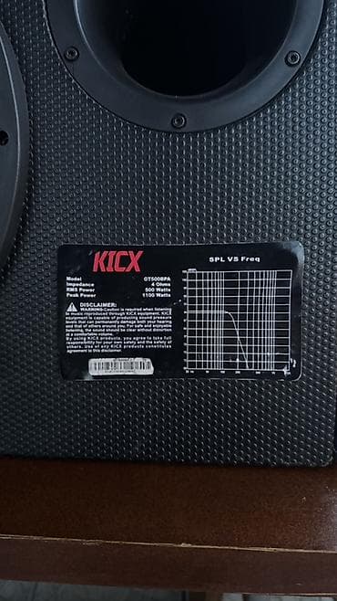 акус: Активный автомобильный сабвуфер Kicx GTS080BPA - Тип: активный — 2