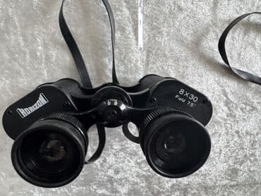 купить бинокль с ночным видением: Бинокль Horizon 8x30, Field 7.5° Японский - Увеличение: 8x — — 1