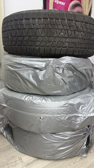 диск для похудения цена: Шины 215 / 60 / R 16, Зима, Новый, Комплект, Легковые, Китай, Kapsen — 4