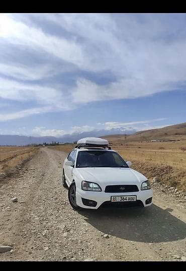 уаз буханка купить бу: Subaru Legacy: 2003 г., Автомат, Бензин, Седан — 5