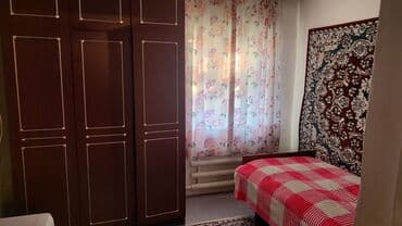 дом в ак орго: 20 м², 2 бөлмө, Жылытылган — 4