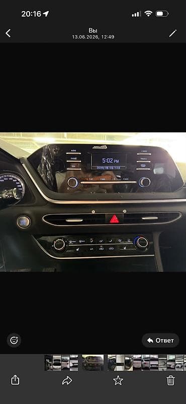 Мультимедийная система/головное устройство для автомобиля Hyundai