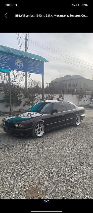 m5 e60: BMW 5 series: 1993 г., 2.5 л, Механика, Бензин, Седан — 2