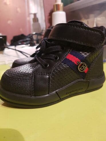 размер 28: Деми 23р но маломерит — 2