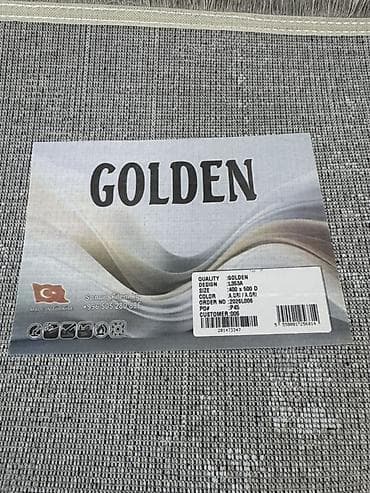 400: Ковер 500 * 400, Синтетика, Турция — 2