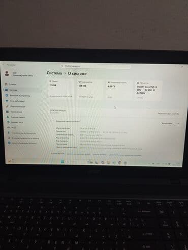 Электрондук китептер: Ноутбук, Acer, 4 ГБ ОЭТ, Intel Core i3, эс тутум SSD — 4