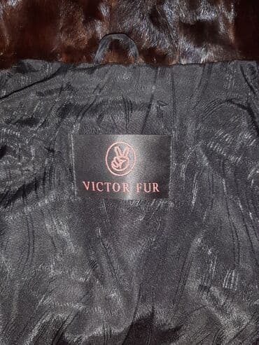 second hend: Норка натуральная — 3