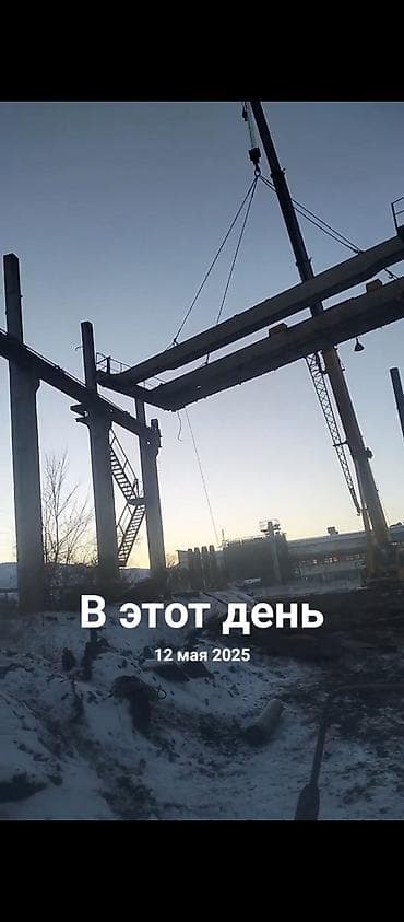 тросы для крана: Услуги автокрана Zoomlion - Тип: колесный автокран с телескопической — 3
