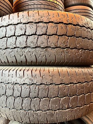 Шиналар 235 / 65 / R 16, Жай, Колдонулган, Жуп, Жеңил коммерциялык транспорт (C/LT), Кытай, Centara lalafo.kg да Шиналар 235 / 65 / R 16, Жай, Колдонулган, Жуп, Жеңил коммерциялык транспорт (C/LT), Кытай, Centara