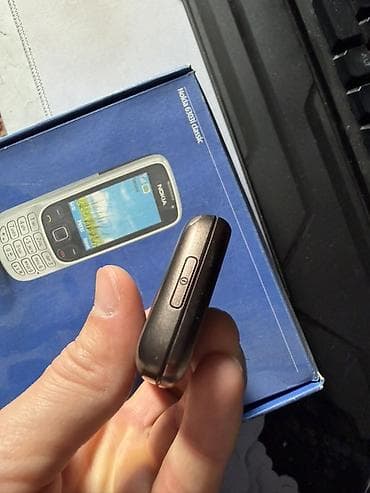 nokia c2 01: Nokia 6700 Slide, Б/у, цвет - Коричневый, 1 SIM — 6