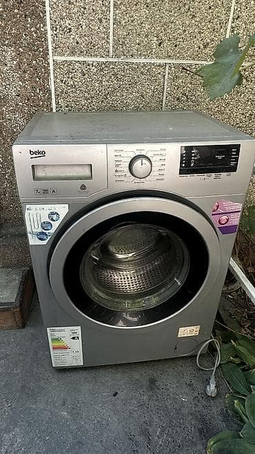 скупка стиралок: Две стиральные машины, рабочие: LG и Beko. - Марки: LG (фронтальная — 5
