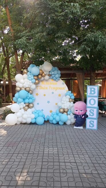 гелий для шаров купить: Шарики Фотозона подарки цветы из шаров оформление шарами арка из — 3