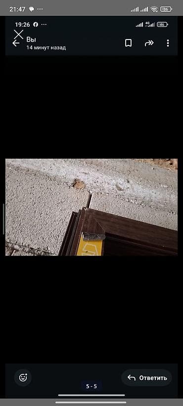 малый бизнес: Пресс для алюминиевых дверей и окон в отличном состоянии — 2