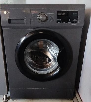 denon d7: Стиральная машина LG, фронтальная загрузка, загрузка до 7 кг. Цвет — — 1