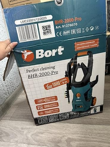 Мойка высокого давления Bort BHR-2000-Pro (Art. 91276070) - Класс at lalafo.kg Мойка высокого давления Bort BHR-2000-Pro (Art. 91276070) - Класс