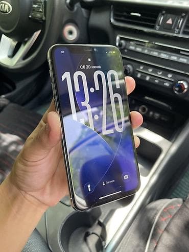 аифон 13 мини: IPhone 11 Pro, Б/у, 64 ГБ, Белый, 100 % — 7