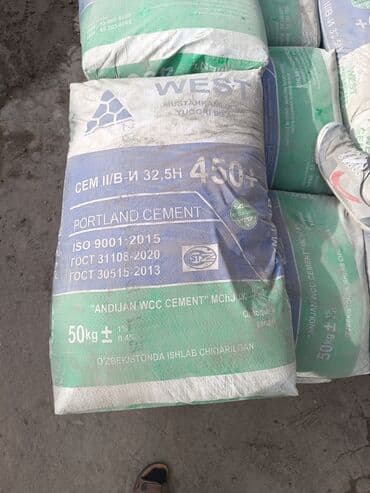 шнек для цемента: M-500 — 1