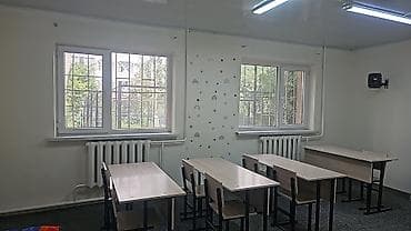 первой: Учебный класс для занятий и кружков - Просторное светлое помещение с — 1