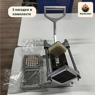 Ручной профессиональный картофелерез для фри/овощей - Мощный рычажный