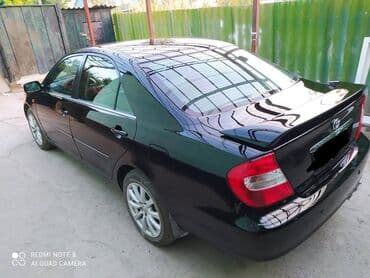 диски на раф 4: Toyota Camry: 2004 г., 2.4 л, Автоматические, Бензин, Седан — 2