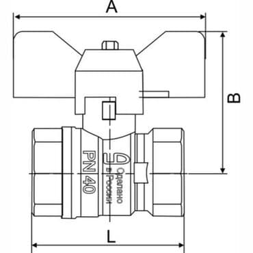 смисители: Кран шаровый. Кран латунный. Запорная арматура. Кран для воды. шаровый — 3