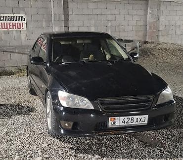 s class 222: Lexus IS: 2004 г., 2 л, Автомат, Бензин, Седан — 7