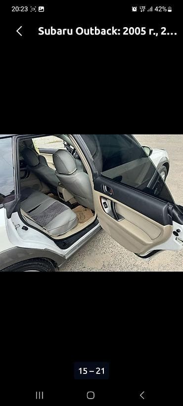 Унаа сатуу: Subaru Outback: 2005 г., 2.5 л, Автомат, Бензин, Универсал — 5