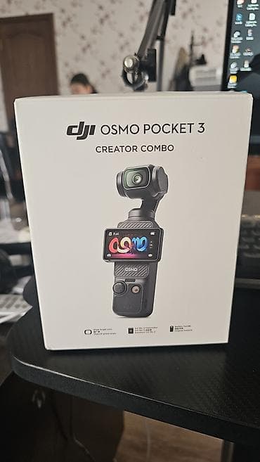 dji osmo pocket 4 купить: Карманная камера с 3‑осевым стабилизатором DJI Pocket 2 (Creator — 7