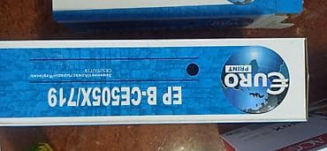 Офисная техника: Картридж для лазерных принтеров HP — EuroPrint EP B-CE505X/C719H — 3