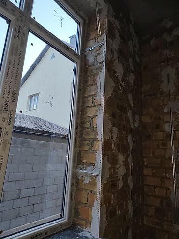 лист профиль: Штукатурка стен | Текстурная 3-5 лет опыта — 1