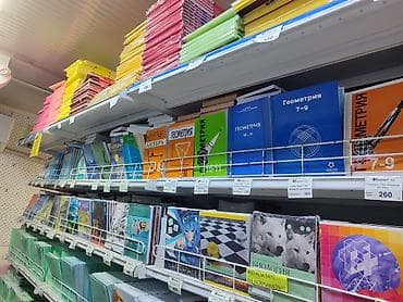 школьные тетради оптом: Все для школы: от ручек до книг и альбомов, доставка от 3к бесплатная — 4