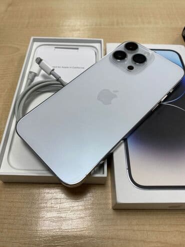 Скупка техники: IPhone 14 Pro, Серебристый, Коробка — 1