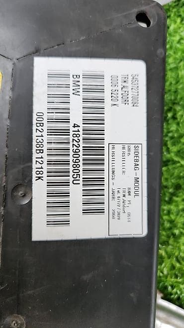 e34 540i: Аэрбег двери Е53 зад левая Год 29 805 В отличном состоянии, очень — 2