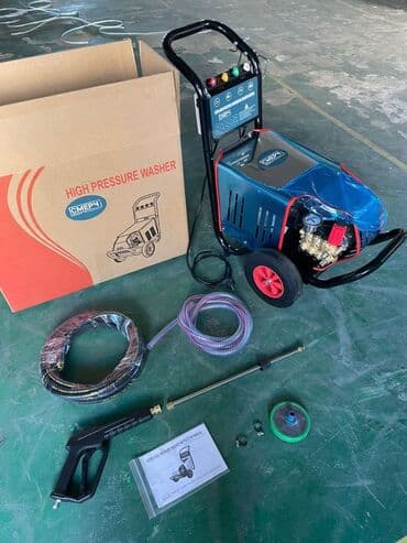 трансбой автомойка бу: Мойка высокого давления Платная доставка, Самовывоз, Бесплатная доставка — 5