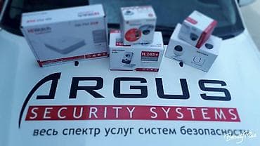 drone camera: Системы видеонаблюдения, Домофоны, Системы автоматического пожаротушения | Офисы, Квартиры, Дома | Демонтаж, Настройка, Подключение — 7