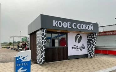 дизайнеры дома: Дизайн, Проектирование | Офисы, Дома, Кафе, рестораны — 6