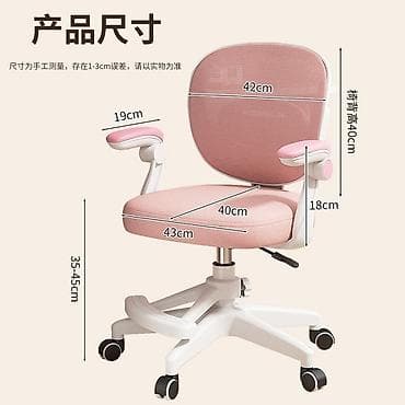 Детский комод: Детское кресло, Новый, цвет - Серый — 5