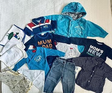 Детская одежда и обувь: Комплект, цвет - Синий — 1