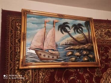 кожа костюм: Продаю картину из натуральной кожи, ручная работа, её привозили из — 6