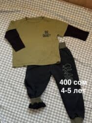 брендовая одежда бишкек: Комплект, Б/у — 14
