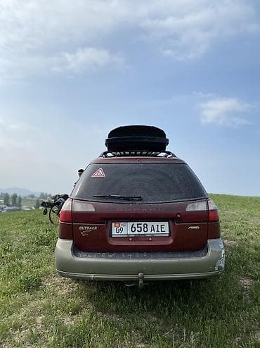 outback: Subaru Outback: 2003 г., 2.5 л, Автомат, Бензин, Универсал — 7