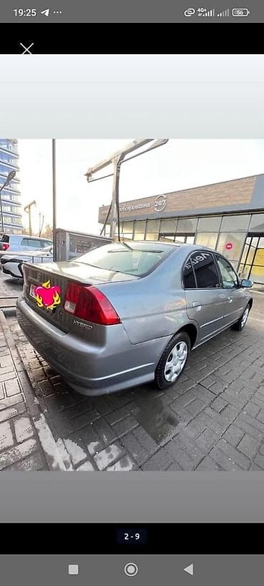 honda elysion: Honda Civic: 2004 г., 1.5 л, Автомат, Бензин, Седан — 4