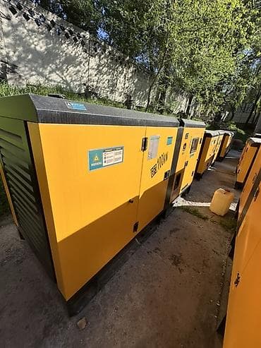 Үй жана бакча: Дизельный генератор от 20 кВт до 1500 кВт шумозащитном кожухе (Super — 6